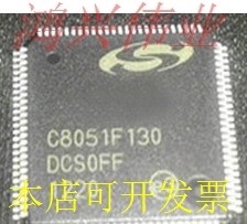 C8051F132-GQR C8051F132 SLICON 质量保证 1个起拍..原装现货