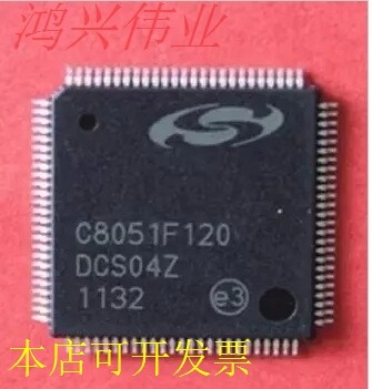 原装C8051F120-GQR C8051F120 TQFP-100 现货全新原装现货原装