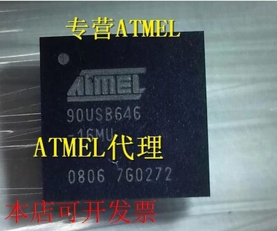 CSD87350Q5D  87350D  全新原装正品