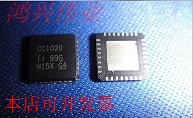 CC1020RUZR【原装正品】CC10现货原装
