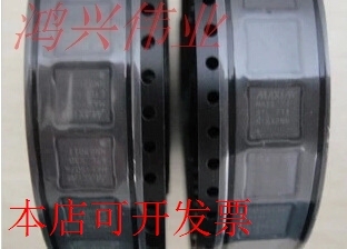 TPS51120 TPS51117 TPS51116全新原装原装现货