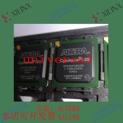 全新   正品嵌入式芯片 EP3C80F484C8N 欢迎咨询 拍前询价现货