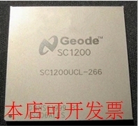 全新SC1200UCL-266SC1201UCL-266现货