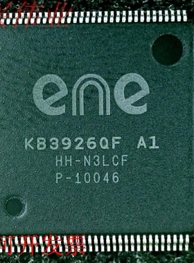 KB926QF D3 全新原装 笔记本全系列原装现货