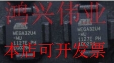 ATMEGA32U4-MU ATMEGA32U4-AU  ATMEGA32U2-MU MEGA32U4 MEGA32U