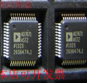 原装全新正品AD7671ASTZ AD7671AST AD7671数模转换器即拍即发原