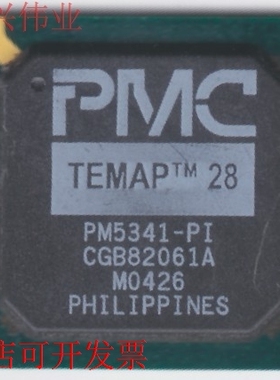 MC9328MXLCVM15原装现货