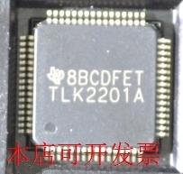 全新TLK2201BITLK2201BRCP TLK2201BIRCPR TLK2201ARCP现货