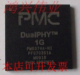 PM8374A-NI 正品嵌入式处理器芯片.原装现货
