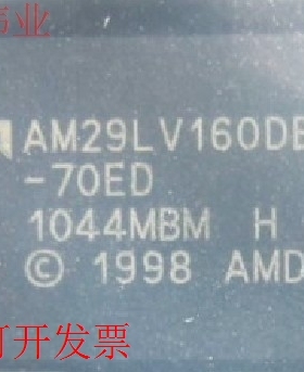 ADSP-2181KSZ-133原装现货