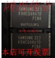 K9HCG08U1M-PIBO三星全系列现货正品芯片 价格优势！原装现货
