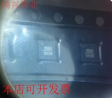 现货全新正品HMC1060LP3ETR HMC1060LP3E低噪声 现货即拍即发