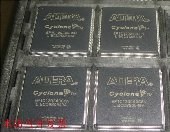 原装全新正品EP1C12Q240C8N EP1C12Q240C8嵌入式现场可编程门阵列