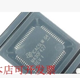 原装全新正品MSP430F427IPMR MSP430F427IPM M430F427REV即拍即发
