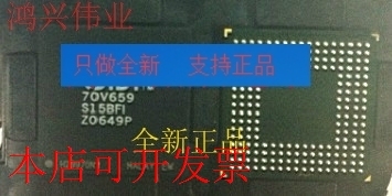 全新IDT70T3539MS133BCI IDT70T3539MS133BCIDT70T3539MS133BCG