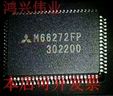 全新M66271FPM66273AFP M66273FP M66272FP M66271P原装现货