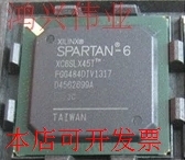 全新XC6SLX45TMFG484 XC6SLX45-2FGG484IXC6SLX45T-2FGG484C/3C