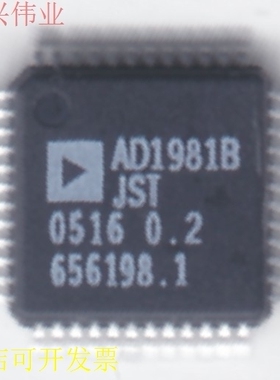 AD80027AJST原装现货.原装现货
