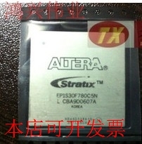 现货全新EP1S30F780C8 EP1S30F780C6 EP1S30F780C7 EP1S30F780I8