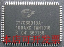 全新CY7C68013A-100AXC CY7C68013A-128AXC CY7C68013A现货原装