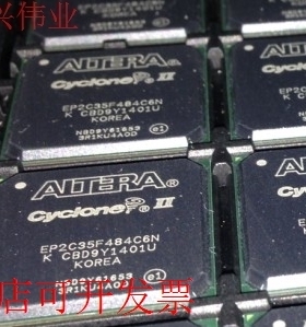 现货全新正品EP2C35F484C6NEP2C35F484C6嵌入式现场可编程门阵列