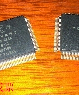 现货全新正品 FUSION 878A 25878-13 25878-13Z FUS1ON 878A 现货