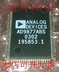 AD9877ABS 正品嵌入式处理器芯片.原装现货
