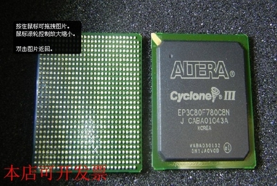 原装全新正品EP3C80F780C8N EP3C80F780C6N EP3C80F780C7N现货