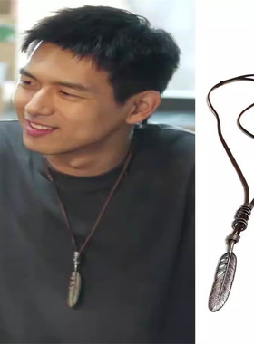 谢之遥李现同款个性百搭复古