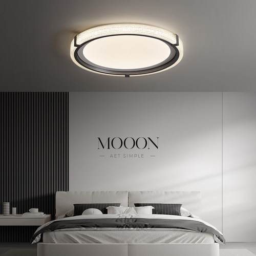 慕能极简轻奢卧室灯吸顶灯现代简约主卧房间灯全光谱护眼书房灯具