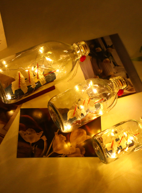 玻璃瓶发光装饰地中海