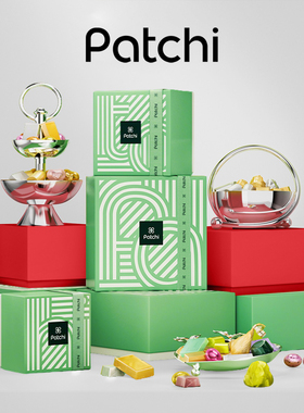 Patchi芭驰牛奶巧克力进口高端纯可可脂零食送女友情人节生日礼物