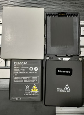 Hisense海信原装 D5防爆手机电池2600MA 4000毫安适用AGM A2 后盖