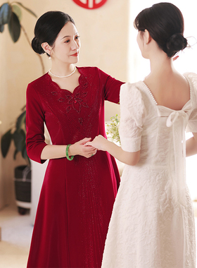 红色妈妈婚宴晚礼服女高级感高贵大气年轻小个子喜婆婆婚礼敬酒服
