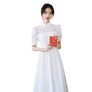 白色领证登记小礼服女平时可穿中式立领小个子订婚旗袍蕾丝连衣裙
