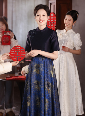 蓝色妈妈婚宴装礼服高贵年轻新中式小个子喜婆婆婚礼喜服平时可穿