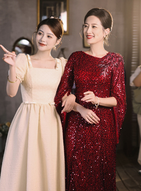 酒红色亮片晚礼服女高级感高贵年轻轻奢洋气妈妈婚宴装2025新款