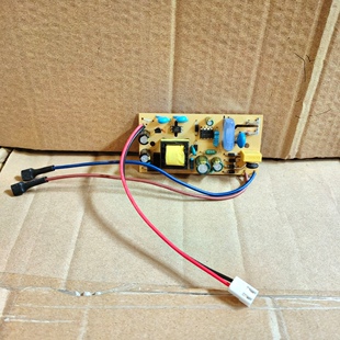 E601BZ配件 JB609BZ 适合华帝电源板J608AZ J801GZ