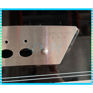 适合光芒吸油烟机灶具CXW-218-58B/58H白洁星开关按键电源控制器