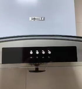 适合方太厨具吸油烟机CXW-189-EH11DQ/EH11/EH07型号开关配件