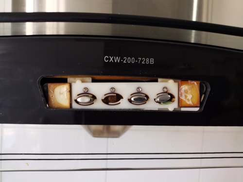 老板电器吸油烟机Robam