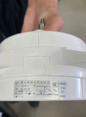 适合东方电机YYS80-4塑封单相异步电动机