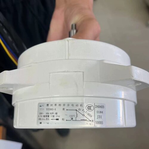 适合东方电机YYS80-4塑封单相异步电动机