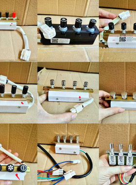 适合老板帅康名气油烟机开关大全3008/6103/321A/8020