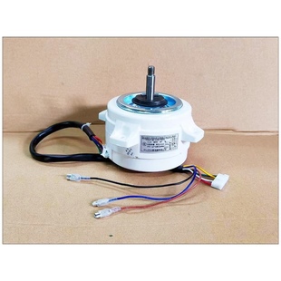 J656AZ 80吸排油烟机用电容异步华帝电动机CXW 适合华帝YYS