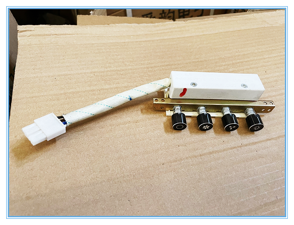 老板电器吸油烟机cxw-200-8103型号开关按钮配件