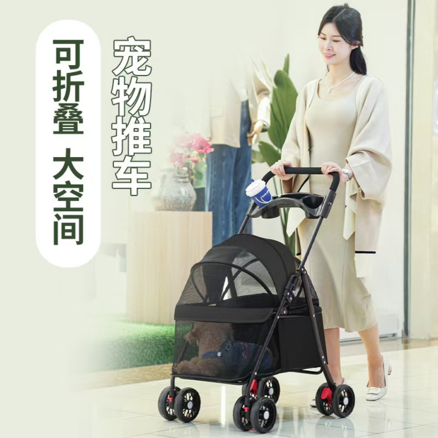 宠物推车外出可折叠分离式宠物车