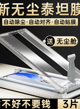 适用vivoS20pro手机膜s18全屏覆盖s19pro曲面屏全包边vivo新款无尘仓保护膜s17e全胶钢化膜vivis15/12pro贴膜