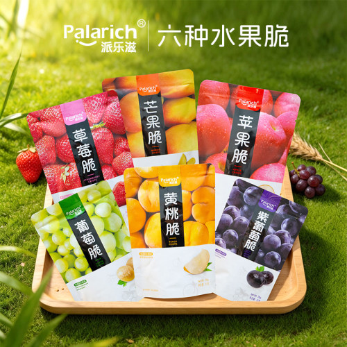 冻干草莓派乐滋草莓脆