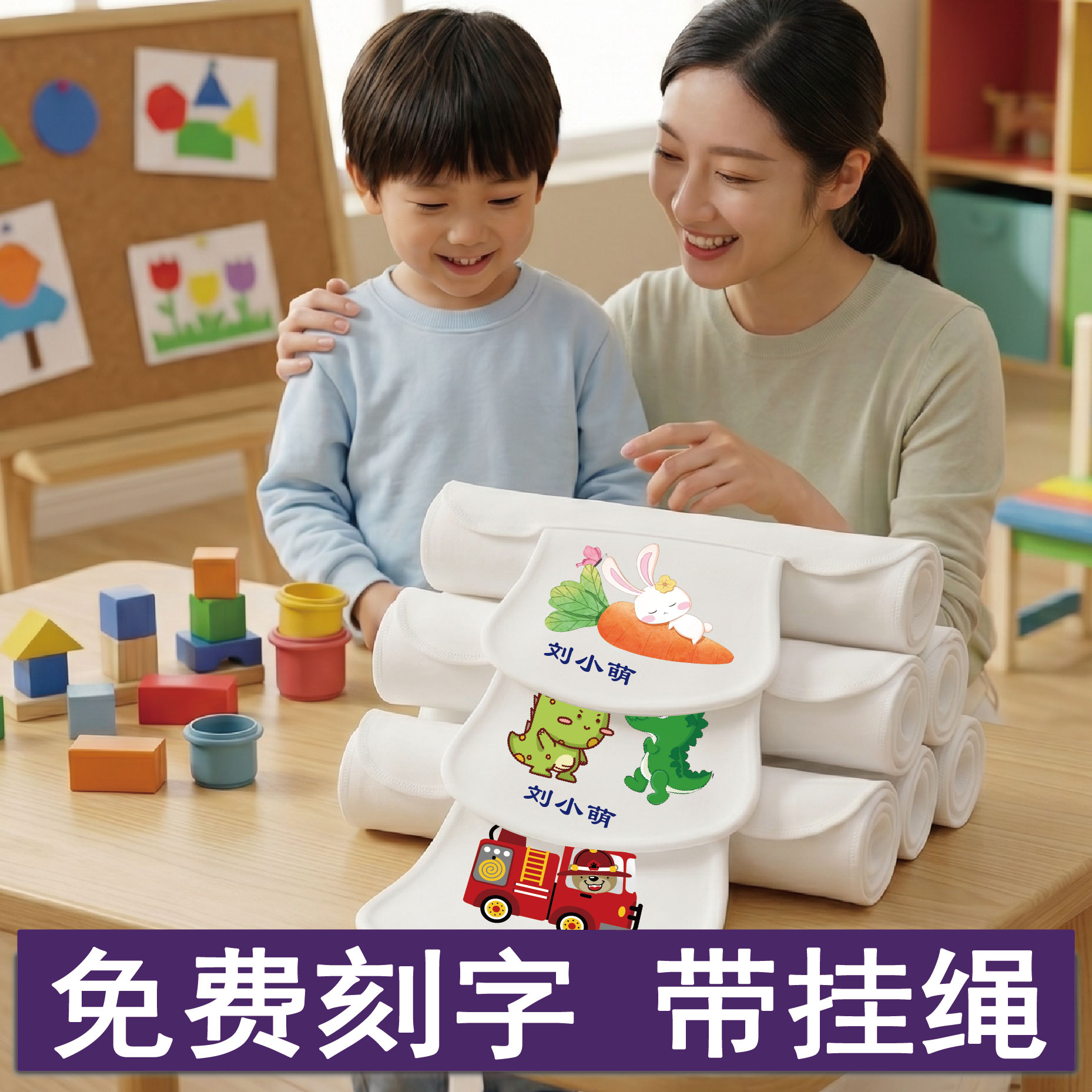 幼儿园宝宝吸汗巾儿童纯棉隔汗巾婴儿a类大号女男孩垫背汉巾